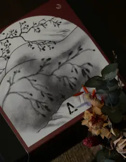 Babel Lille - Romantic