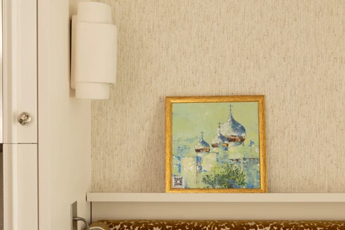 Almarine Eiffel Hôtel & Spa by Malone