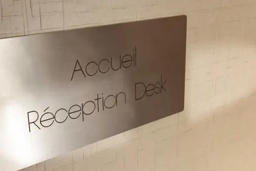 Le Relais Saint Charles - réception