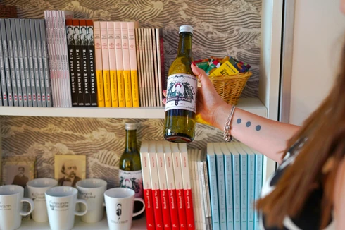 Société des Hôtels Littéraires - Hôtel Littéraire Arthur Rimbaud