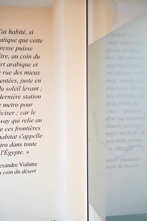 Société des Hôtels Littéraires - Hôtel Littéraire Alexandre Vialatte