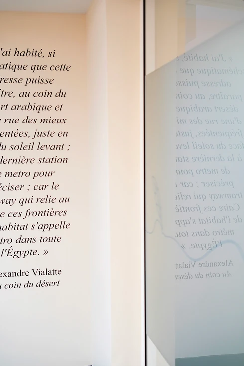 Société des Hôtels Littéraires - Hôtel Littéraire Alexandre Vialatte