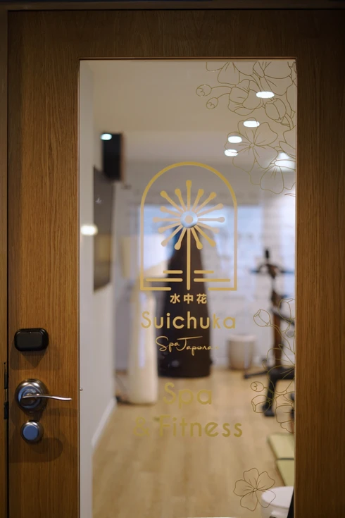 Société des Hôtels Littéraires - Hôtel Littéraire Le Swann