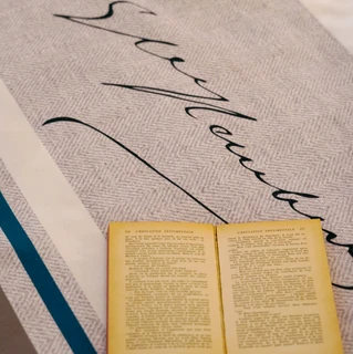 Société des Hôtels Littéraires - Hôtel Littéraire Gustave Flaubert