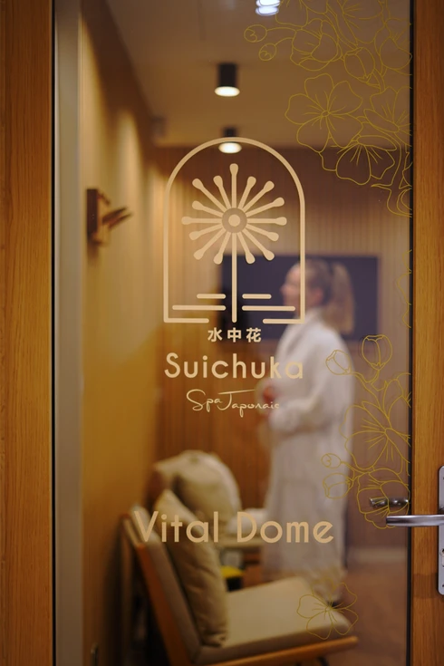 Société des Hôtels Littéraires - Hôtel Littéraire Le Swann