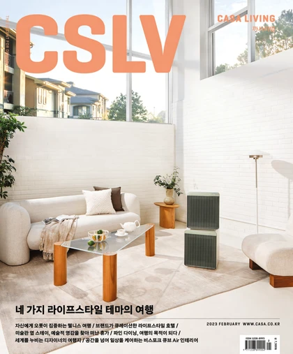 Château Voltaire - Presse