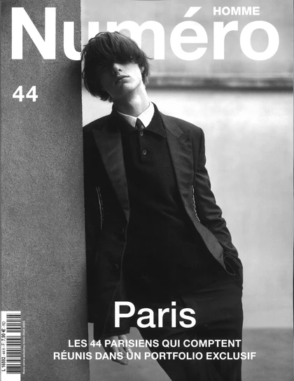 Château Voltaire - Presse